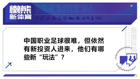 阿森纳在过去一直都对尤文前锋弗拉霍维奇很感兴趣，在与球员方面联系了几个月后，阿森纳现在已经决定放弃引进他，把注意力集中在其他的人选身上。